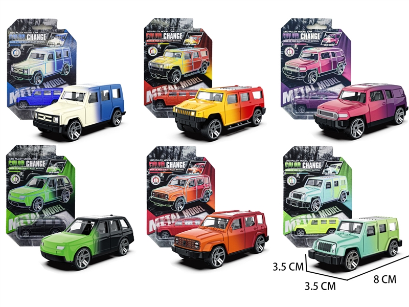 1:60 PULL BACK CAR,6ASST - HP1233256