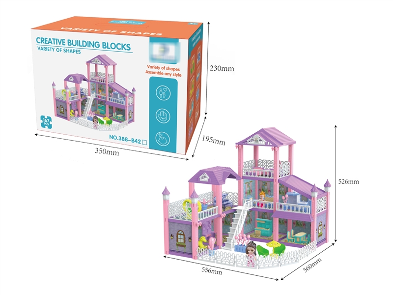 DIY VILLA SET 167PCS - HP1233259