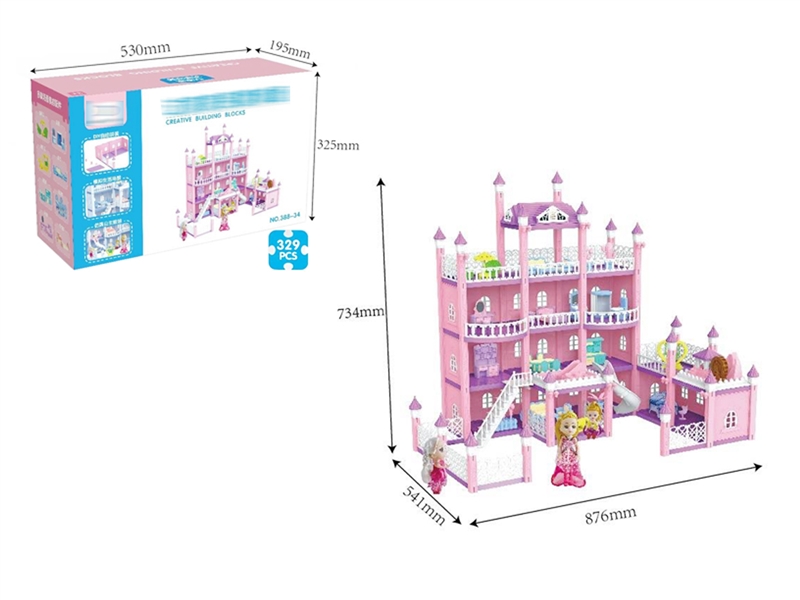 DIY VILLA SET 329PCS - HP1233261