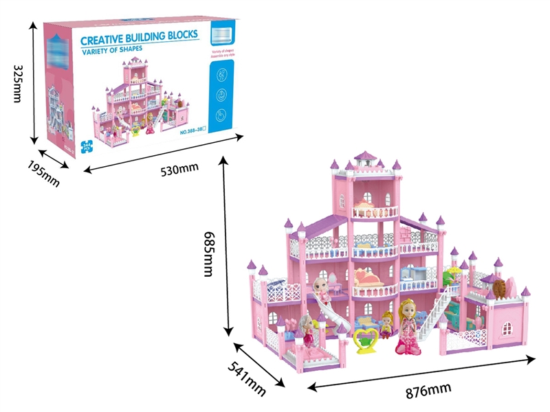 DIY VILLA SET 344PCS - HP1233262