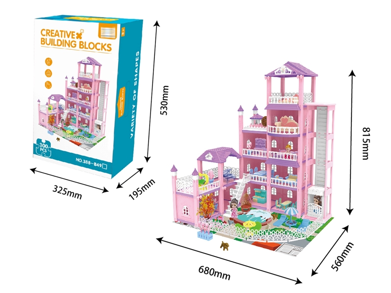 DIY VILLA SET 300PCS - HP1233263