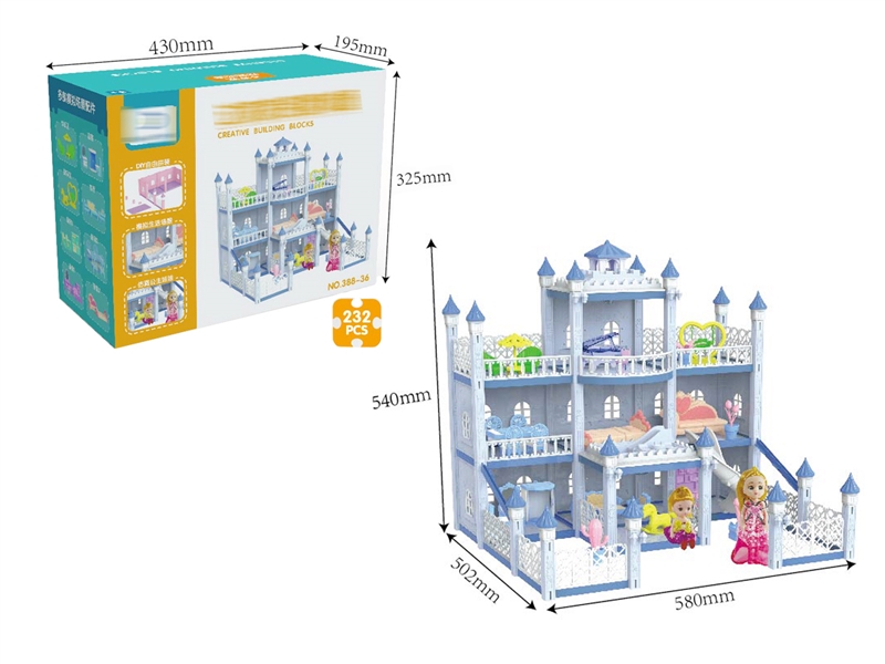 DIY VILLA SET 232PCS - HP1233264