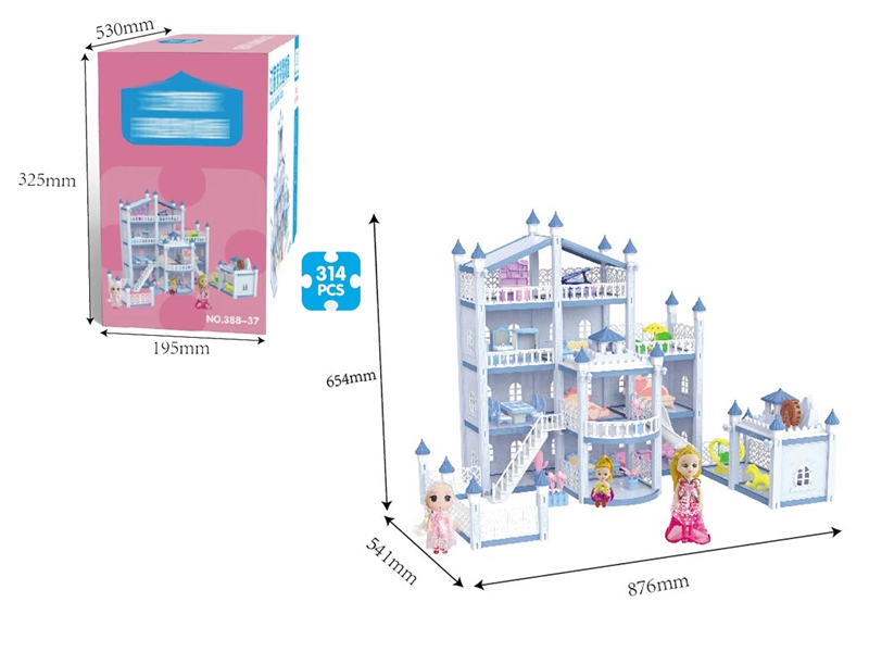 DIY VILLA SET 314PCS - HP1233265