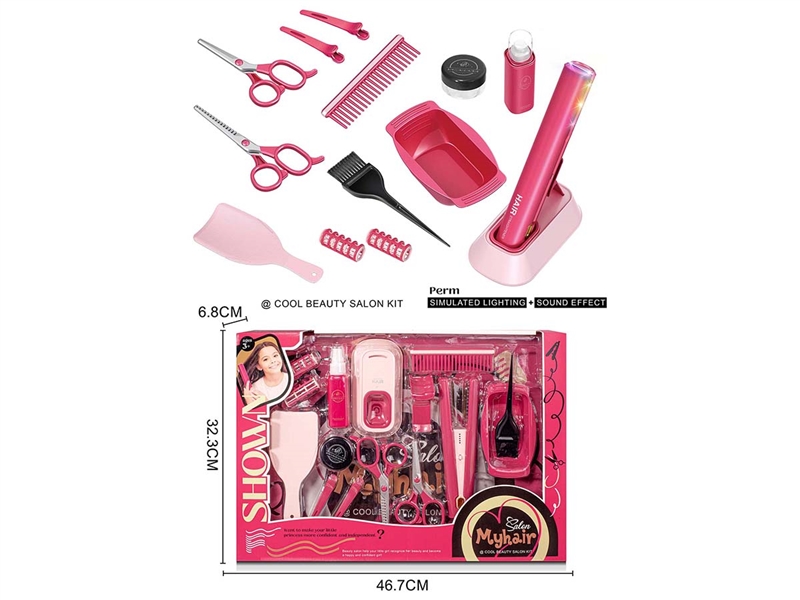 BEAUTY SET W/LIGHT,15PCS - HP1233267