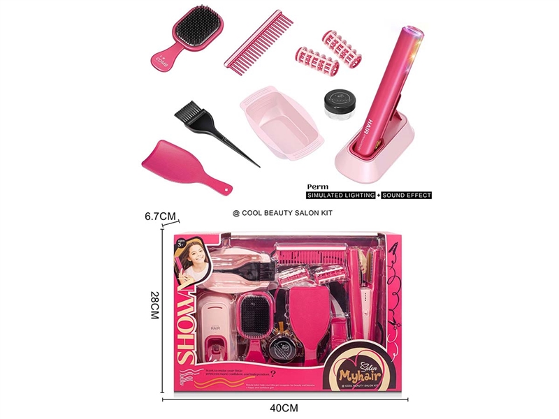 BEAUTY SET W/LIGHT,11PCS - HP1233269