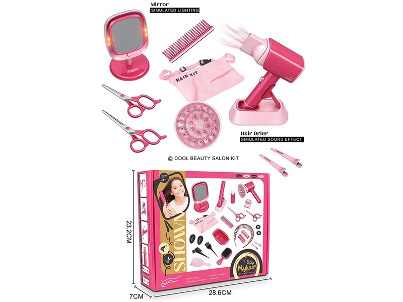 BEAUTY SET W/LIGHT,13PCS - HP1233270