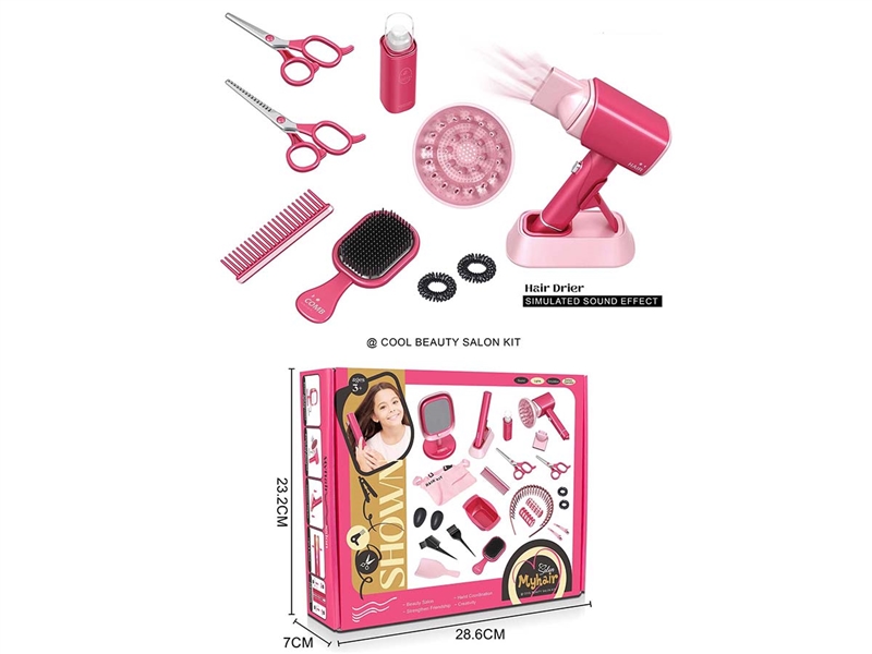 BEAUTY SET W/LIGHT,12PCS - HP1233271