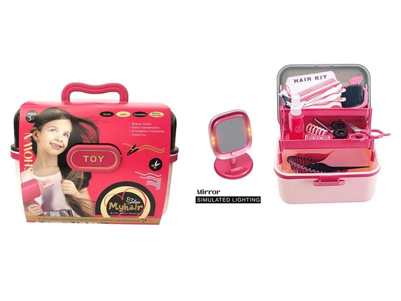 BEAUTY SET W/LIGHT,19PCS - HP1233272