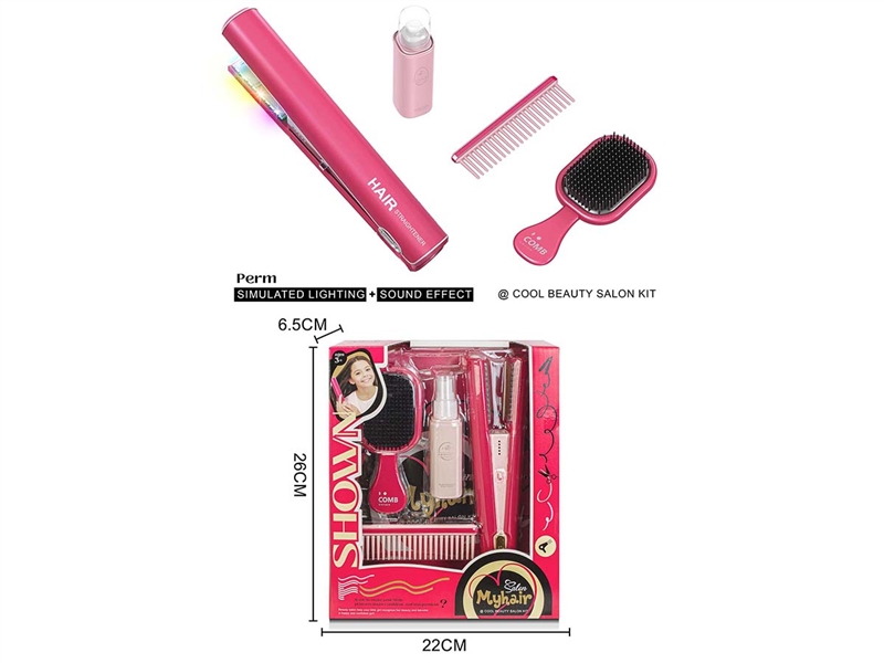 BEAUTY SET W/LIGHT,4PCS - HP1233274