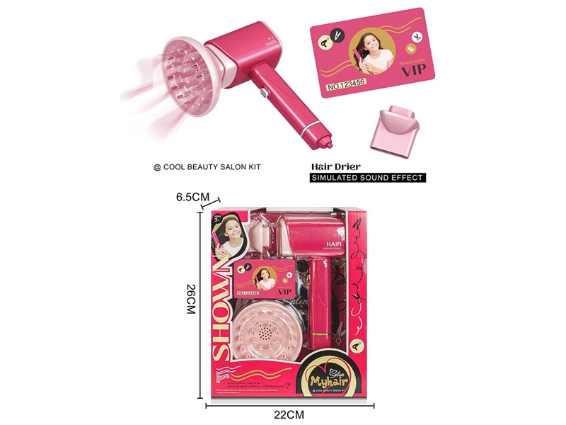 BEAUTY SET W/LIGHT,4PCS - HP1233275