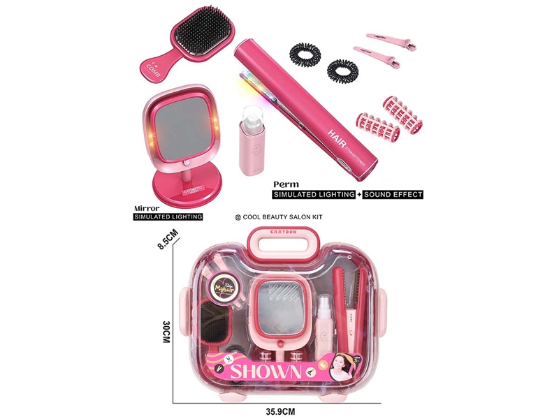 BEAUTY SET W/LIGHT,12PCS - HP1233277