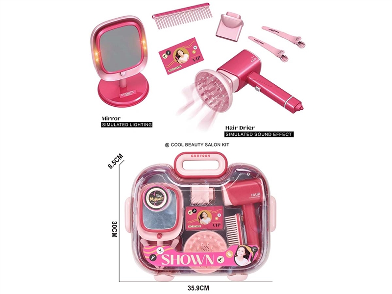 BEAUTY SET W/LIGHT,10PCS - HP1233278