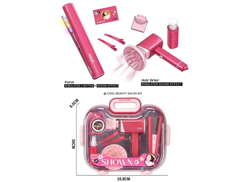 BEAUTY SET W/LIGHT,9PCS - HP1233279