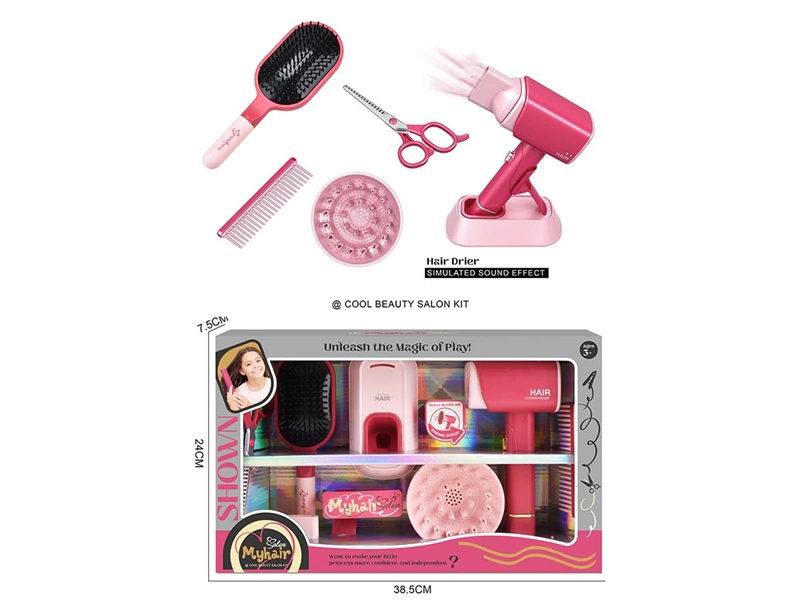 BEAUTY SET W/LIGHT,8PCS - HP1233281