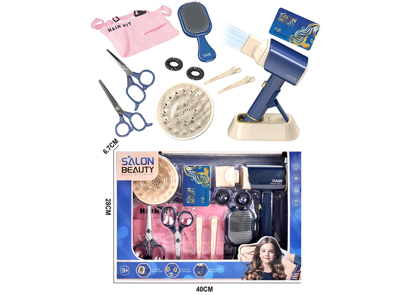 BEAUTY SET W/LIGHT,12PCS - HP1233283