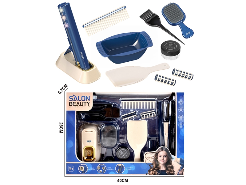 BEAUTY SET W/LIGHT,11PCS - HP1233285