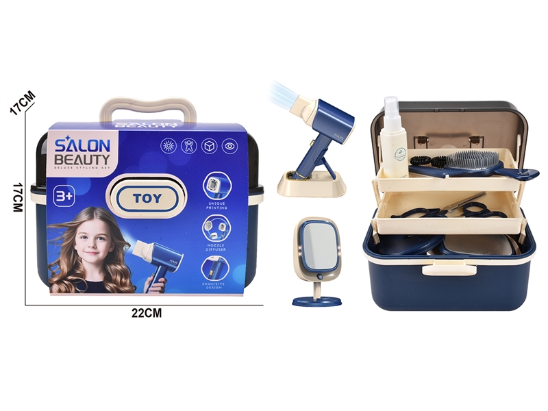 BEAUTY SET W/LIGHT,15PCS - HP1233288