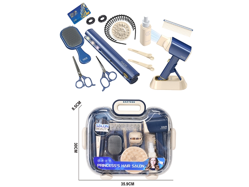 BEAUTY SET W/LIGHT,18PCS - HP1233290