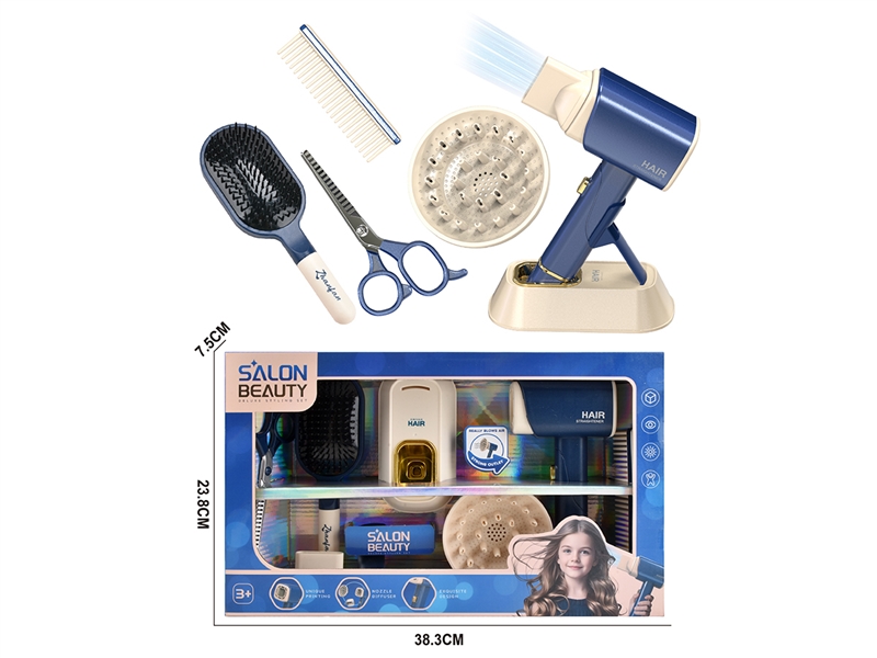 BEAUTY SET W/LIGHT,8PCS - HP1233291