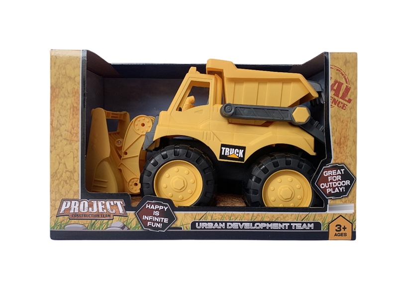 FREE WAY CONSTRUCTION CAR - HP1233304