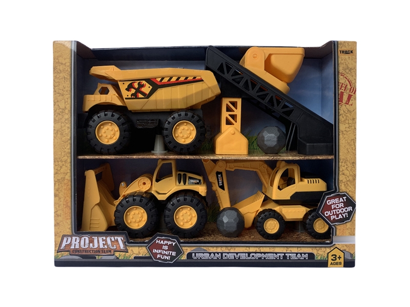 FREE WAY CONSTRUCTION CAR - HP1233310