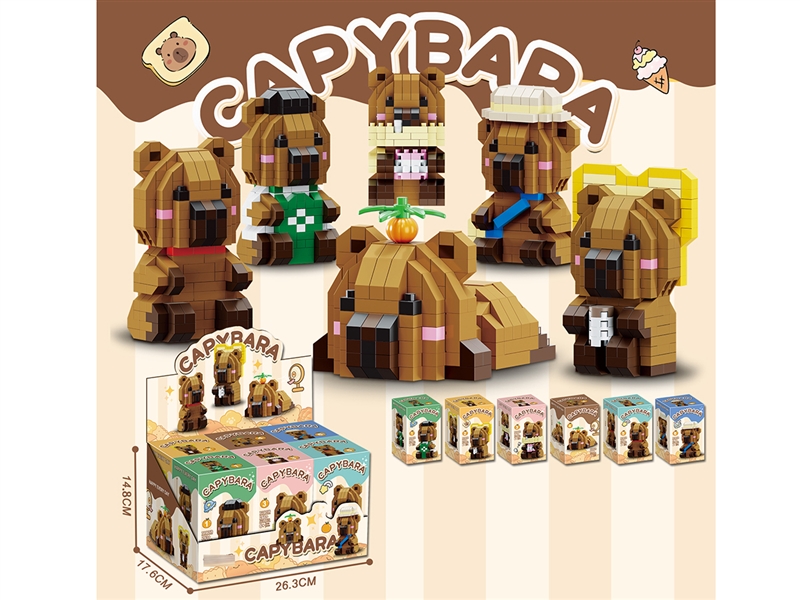 BUILDING BLOCK 6PCS/DISPLAY BOX - HP1233312