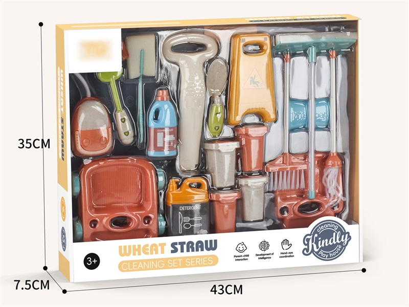 CLEANING SET - HP1233316