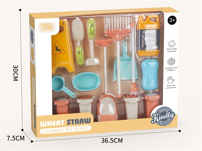 CLEANING SET - HP1233319