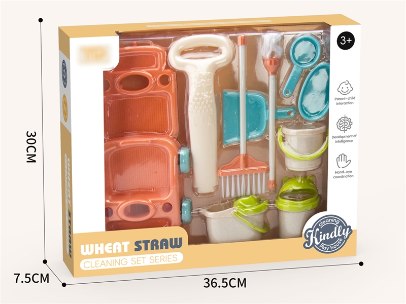 CLEANING SET - HP1233322