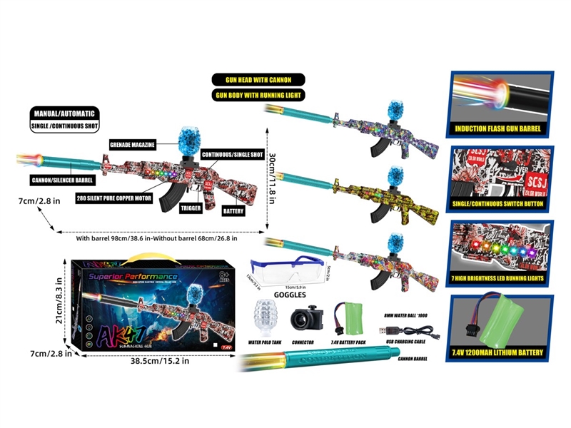 B/O WATER BULLET GUN W/SOUND & LIGHT & NOISE SILENCER (INCLUDED BATTERY) - HP1233338