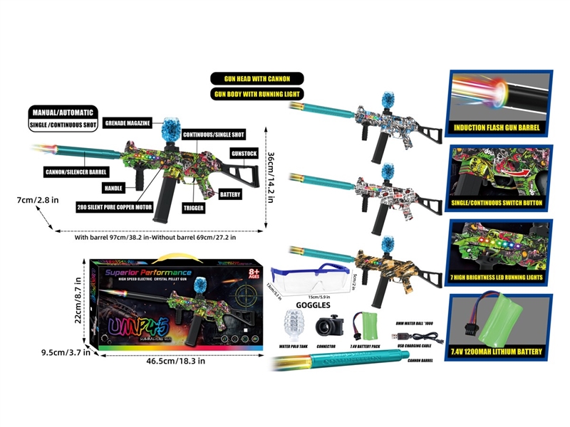 B/O WATER BULLET GUN W/SOUND & LIGHT & NOISE SILENCER (INCLUDED BATTERY) - HP1233343