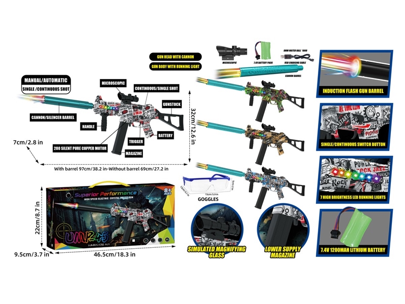B/O WATER BULLET GUN W/SOUND & LIGHT & NOISE SILENCER (INCLUDED BATTERY) - HP1233344