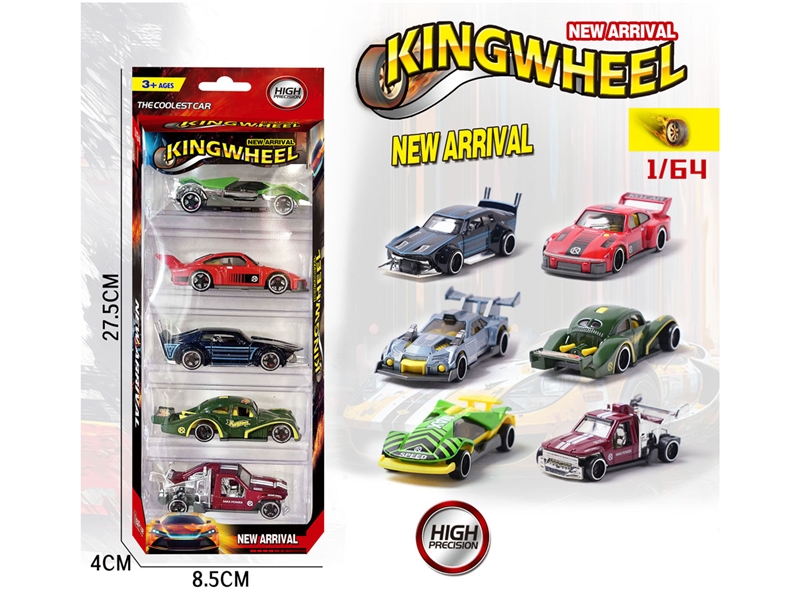 1:64合金车 - HP1233349