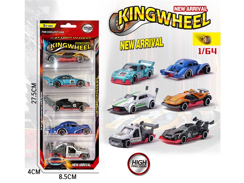 1:64合金车 - HP1233350