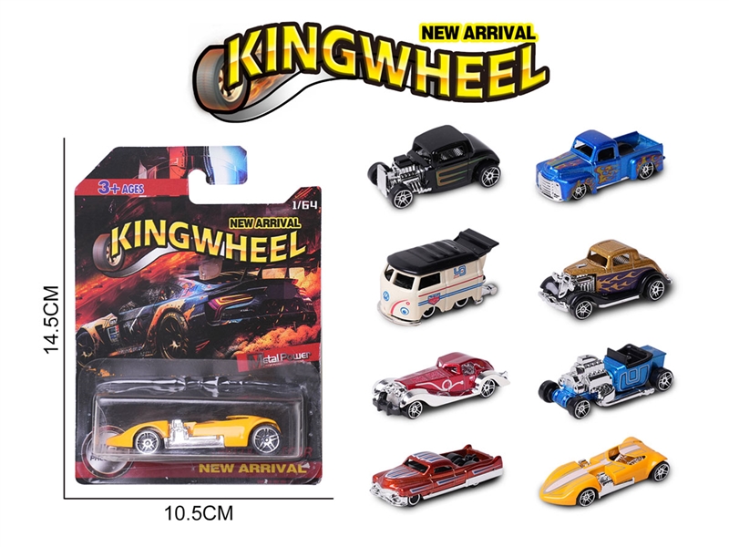 1:64 FREE WAY DIE-CAST CAR,6ASST - HP1233353