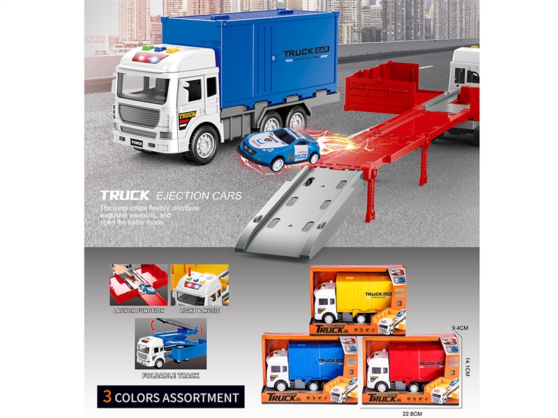 FRICTION CATAPULT TRUCK W/LIGHT & MUSIC,3ASST - HP1233422