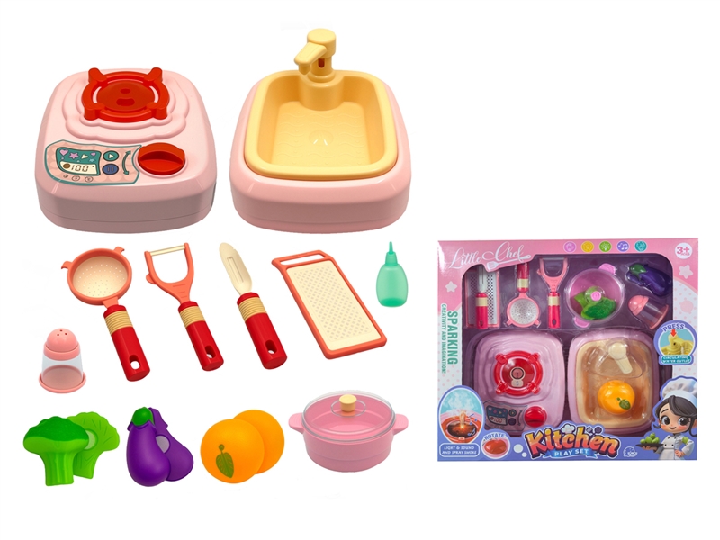 KITCHEN SET W/LIGHT & SOUND & SPRAY（WATER CIRCULATION） - HP1233452