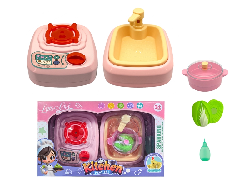 KITCHEN SET W/LIGHT & SOUND & SPRAY（WATER CIRCULATION） - HP1233453