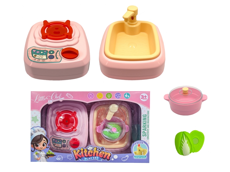KITCHEN SET W/LIGHT & SOUND（WATER CIRCULATION） - HP1233458