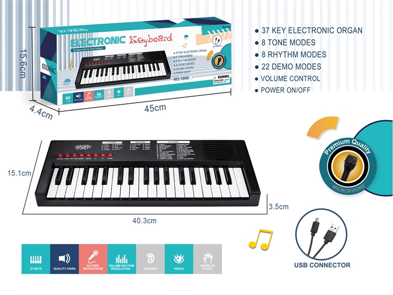 37-KEY ELECTRONIC ORGAN W/MICROPHONE - HP1233478