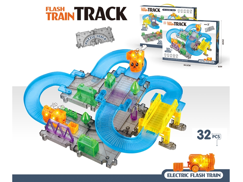 B/O RAIL TRAIN W/LIGHT 32PCS - HP1233479