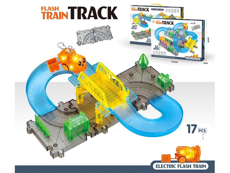 B/O RAIL TRAIN W/LIGHT 17PCS,2ASST - HP1233481