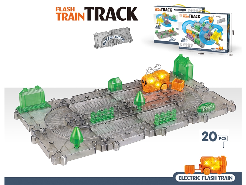 B/O RAIL TRAIN W/LIGHT 20PCS - HP1233482