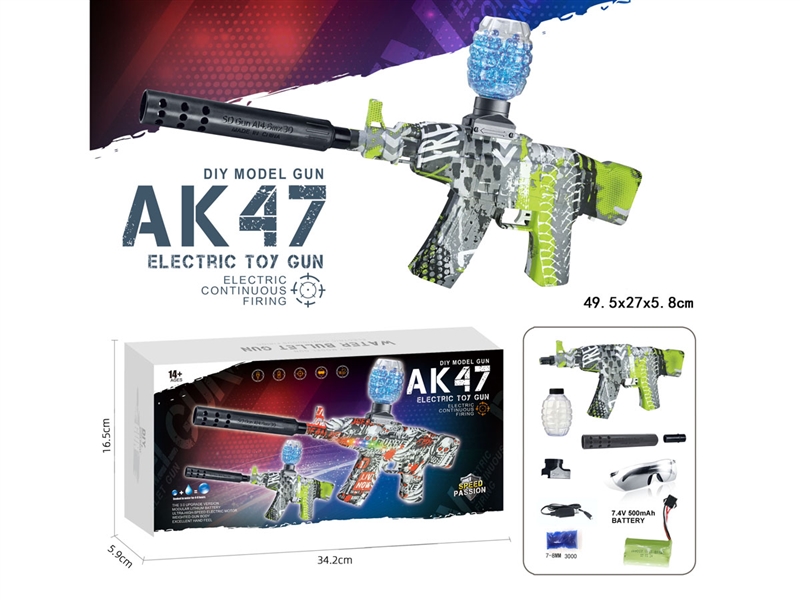 电动AK - HP1233540