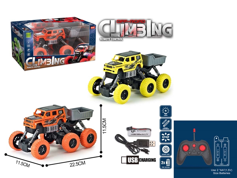 1:24 4-CHANNE R/C DUMP CAR W/LIGHT ( INCLUDED BATTERY ),2COLOURS - HP1233558