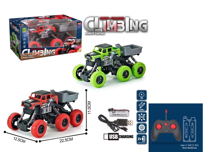 1:24 4-CHANNE R/C DUMP CAR W/LIGHT ( INCLUDED BATTERY ),2COLOURS - HP1233559