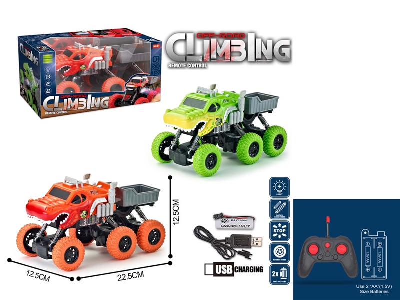 1:24 4-CHANNE R/C DUMP CAR W/LIGHT ( INCLUDED BATTERY ),2COLOURS - HP1233564