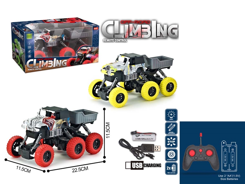 1：24六轮四通红蓝灯光攀爬遥控车
27频包电（3.7V锂电池+USB线）
GCC证书 - HP1233569