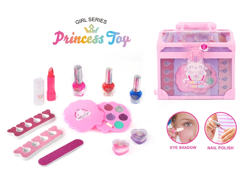 COSMETIC SET - HP1233579