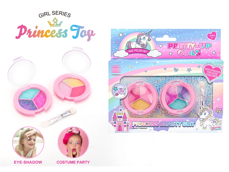 COSMETIC SET - HP1233587